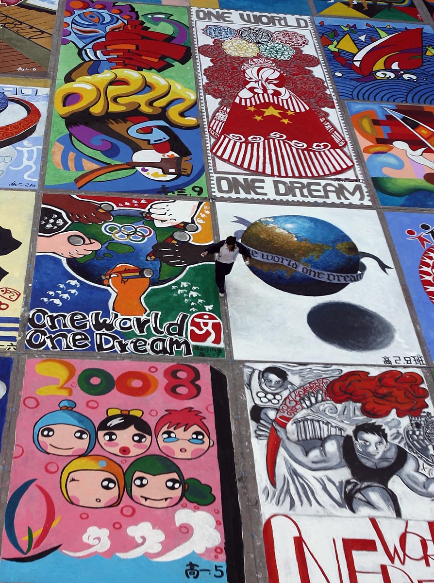 写毕业艺术节的开场白和结束语围绕艺术来写1200字左右