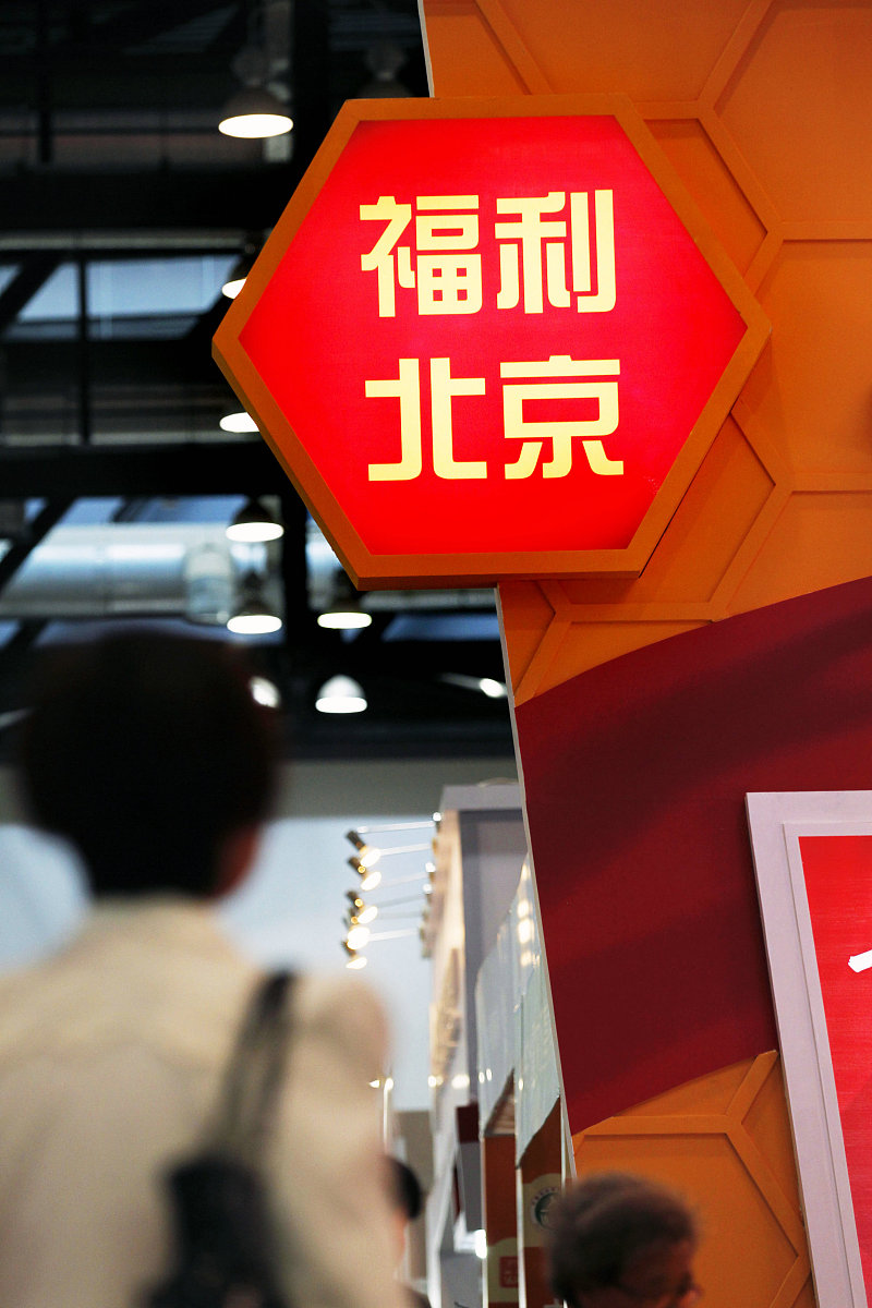 2022年云南中医学院康复治疗学专业招生