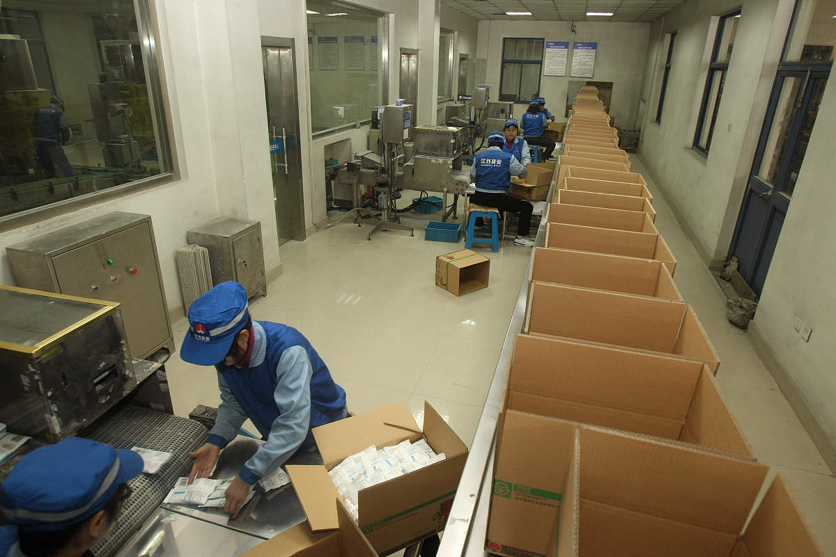 金华职业技术学院制药设备应用技术好就业吗工资如何