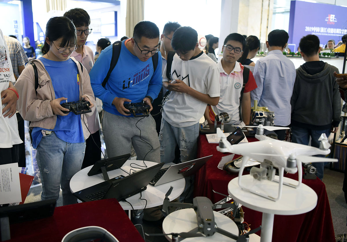 井冈山技工学校无人机应用技术专业学制是几年