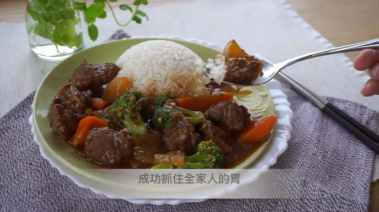 和大家分享一道我的拿手好菜,每次做宝宝都能多吃一碗饭!