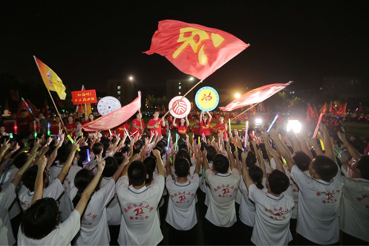 衡水卫生学校在哪里学校地址