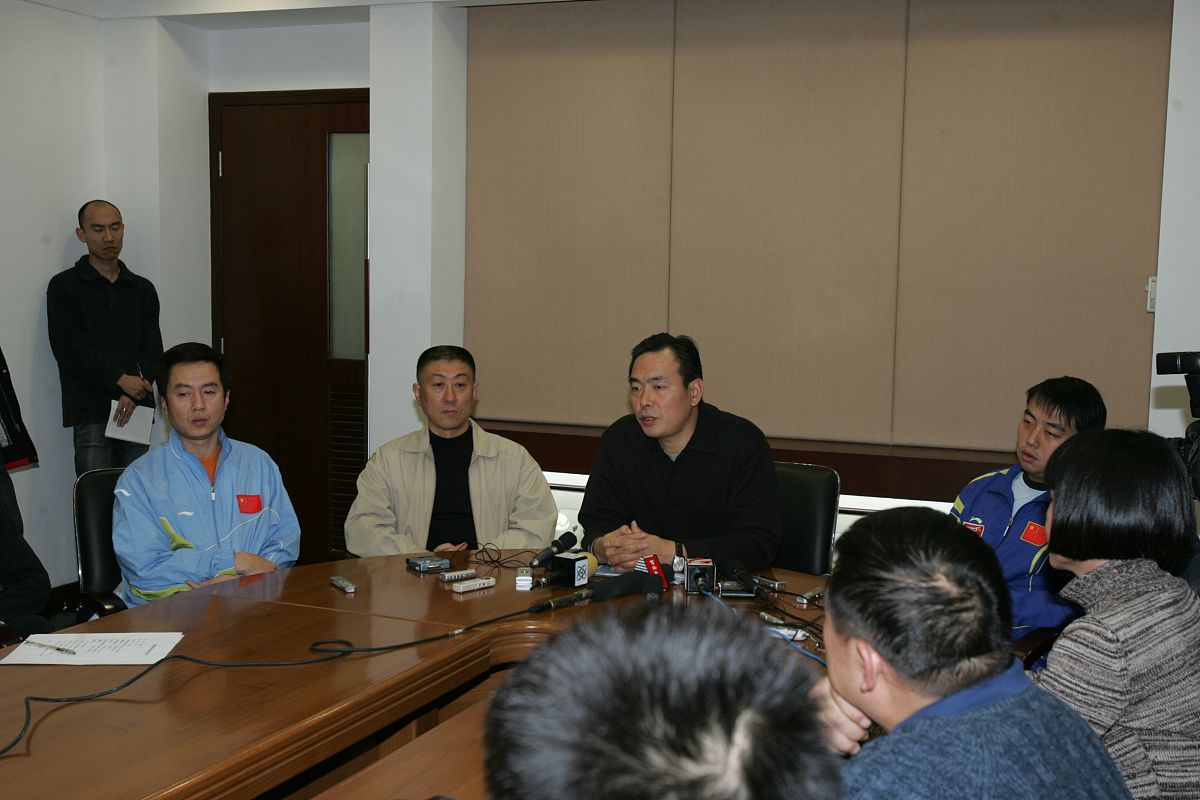 双辽市矿产资源保护中心主任是什么编制回答+拓展