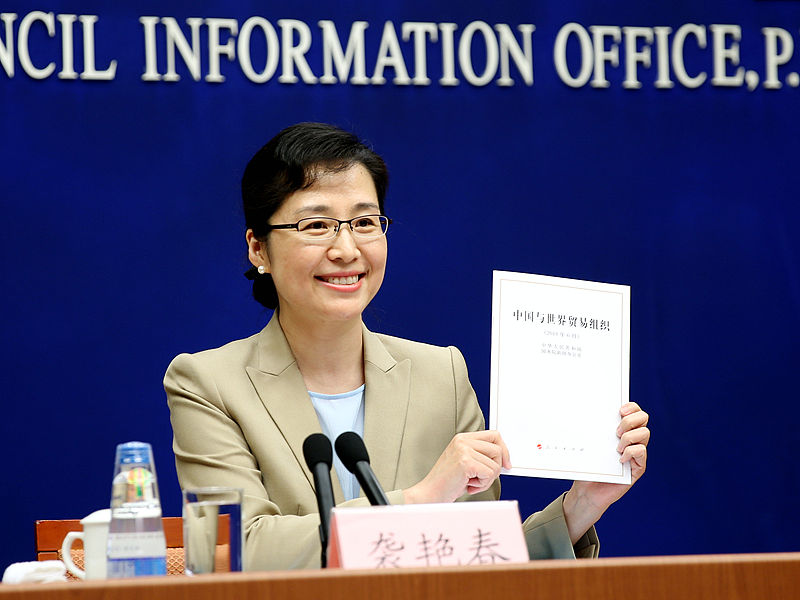 深圳海关统计分析政研周颖