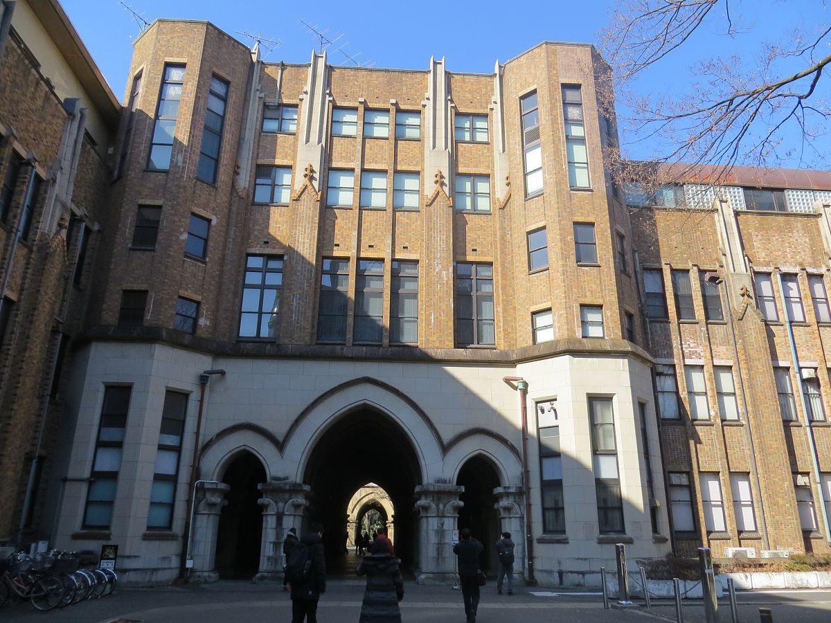 2019年2月17日,日本东京,东京大学校园.
