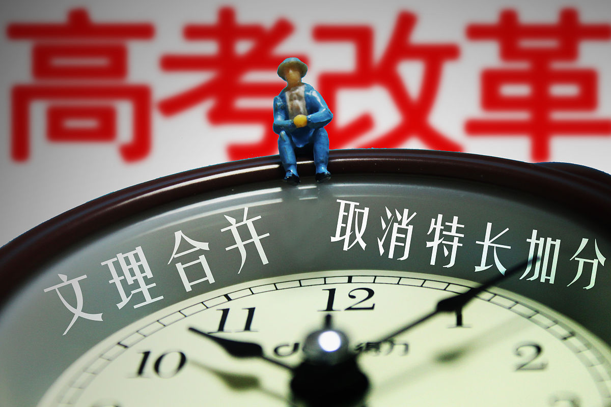 杭州2022年初中毕业考中专怎么样