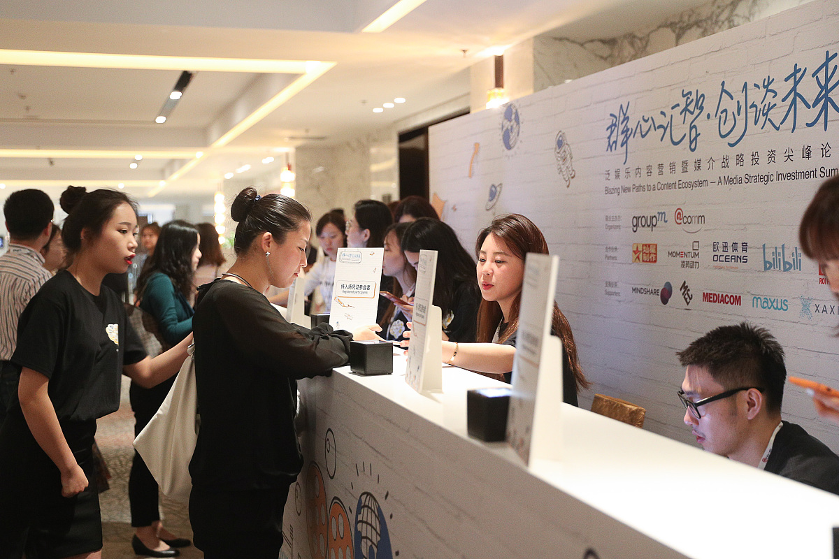 辽宁何氏医学院广告学专业培养目标 - 培养高素质广告人才