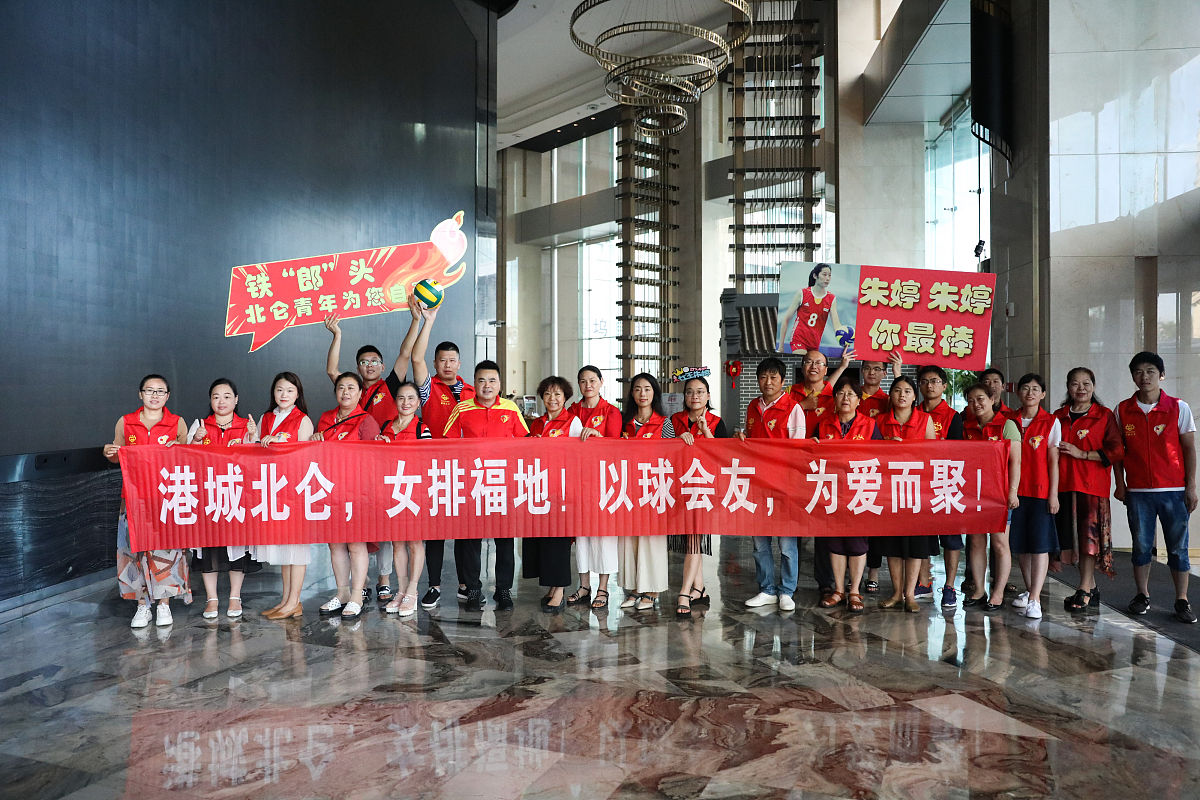 学校基层团建指导中心负责人新的一年的工作思路