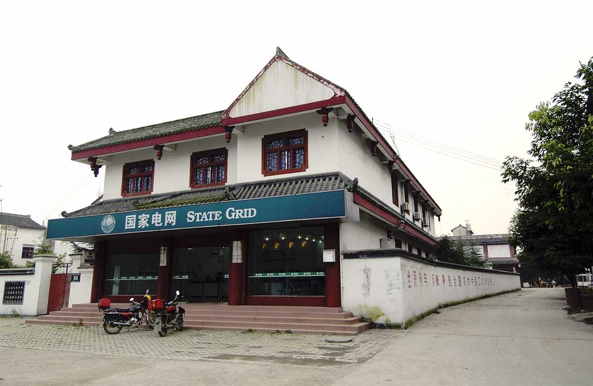 2007年 10月 21日 , 史前 遗址 - 西 蜀 古城 四川 郫县 马街 .+++_++