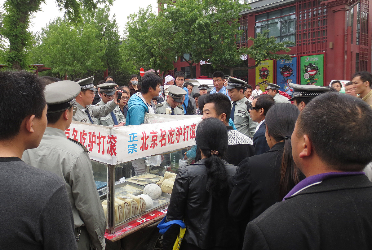 西安市西咸新区流动摊贩综合治理问题研究