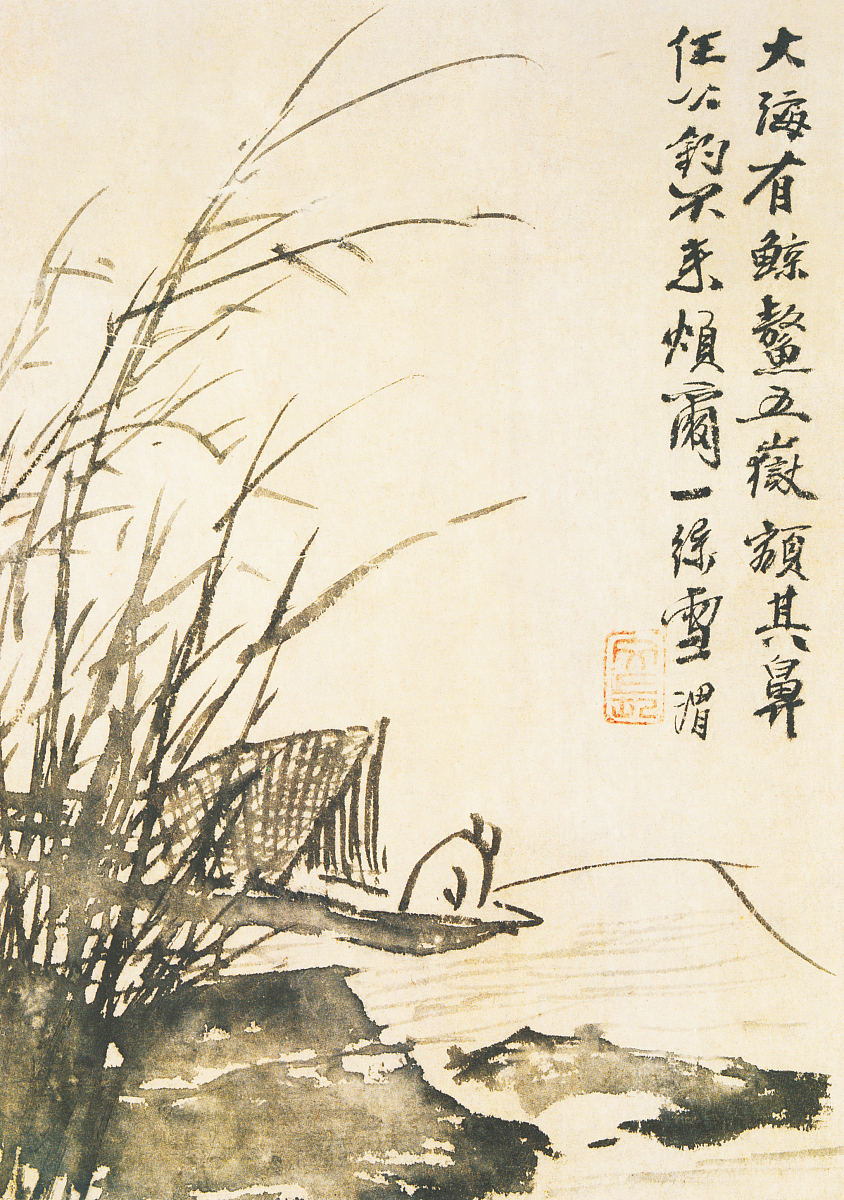 百度搜索百度搜索是中国最大的搜索引擎于2000年1月1日正式上线。它通过自主研发的搜索算法和技术提供包括网页、图片、视频、知道、贴吧等多种类型的搜索服务帮助用户快速找到他们想要的信息。截至2021年6月百度搜索的市场份额为828。《龙江梧桐》 江边梧桐细雨中 渔舟摇曳自从容。 孤灯夜影千层浪 梦里依唏一万重。 子规啼血霜眸冷 千里羌笛恨相逢。 孤鸿缥缈今何在？ 天涯路远梦无踪。 这首诗是谁写的？详