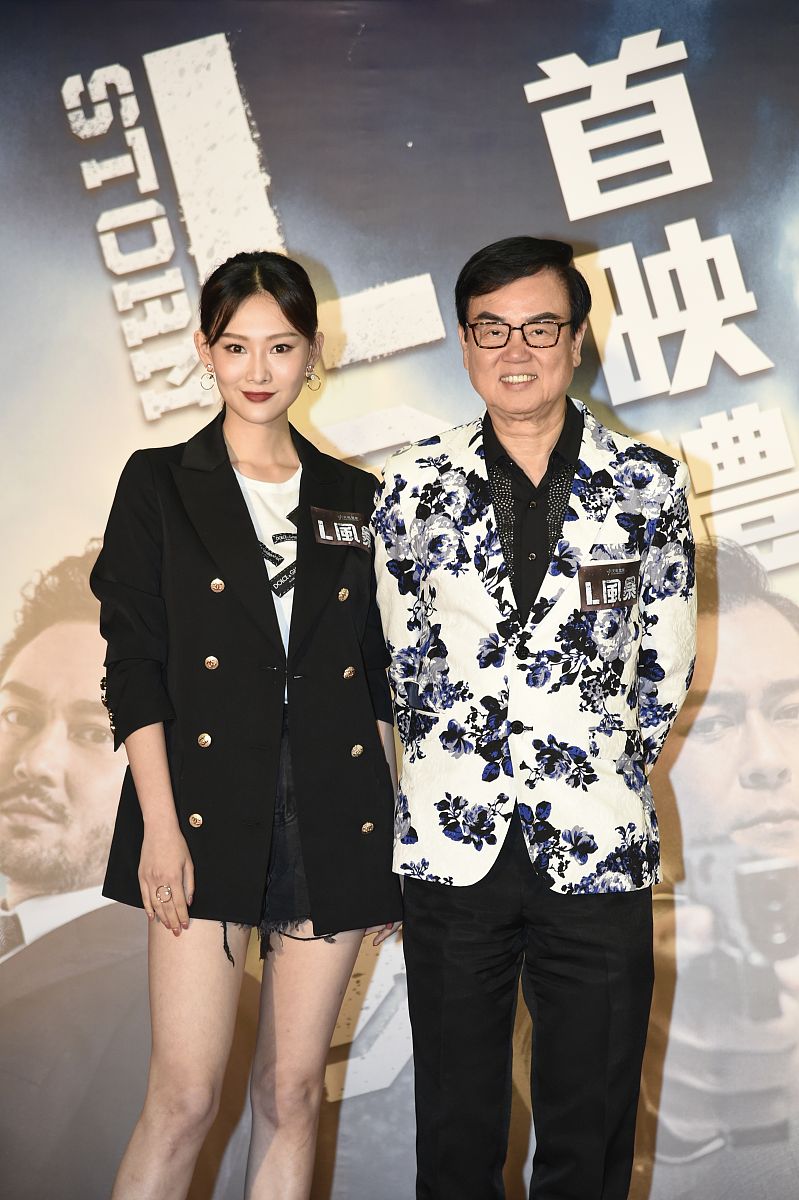 2018年8月23日,香港,电影《l风暴》香港首映礼.  黄百鸣