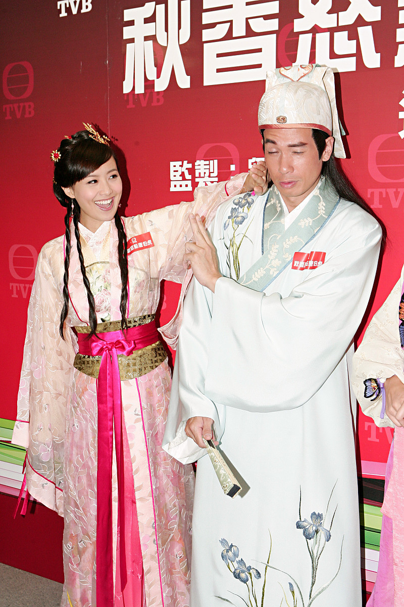2008年10月15日,香港,20集搞笑古装剧《秋香怒点唐伯虎》试造型.陈法