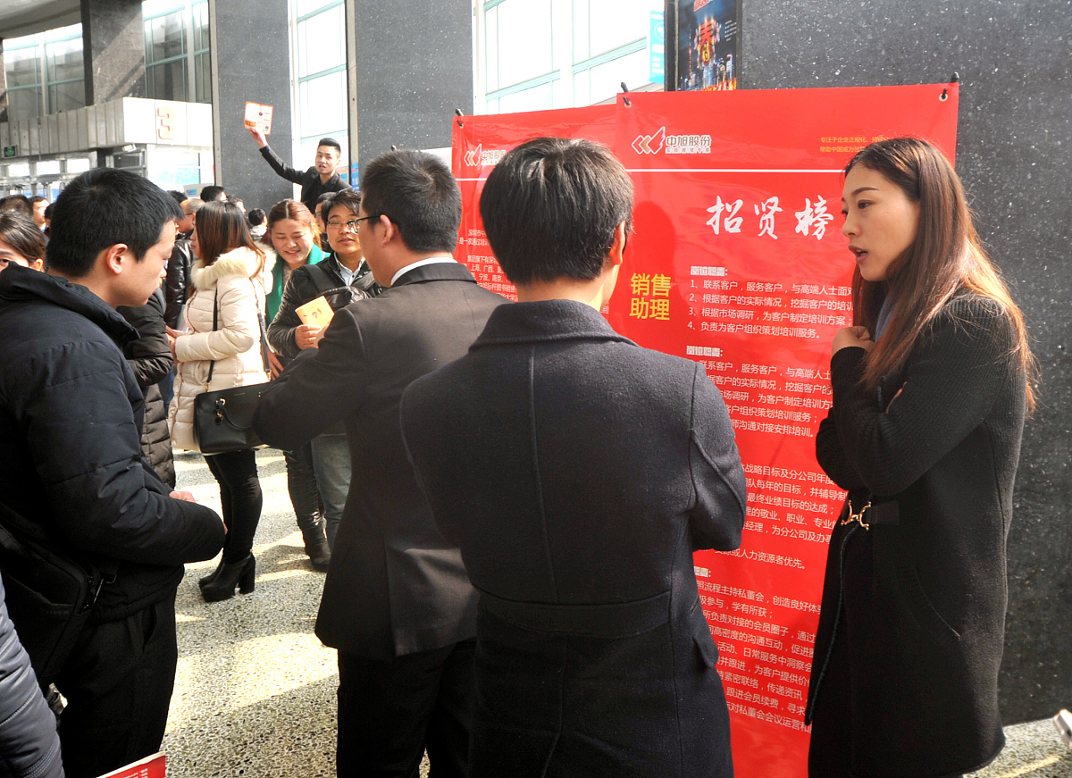 成都会计学校资产评估专业就业情况介绍