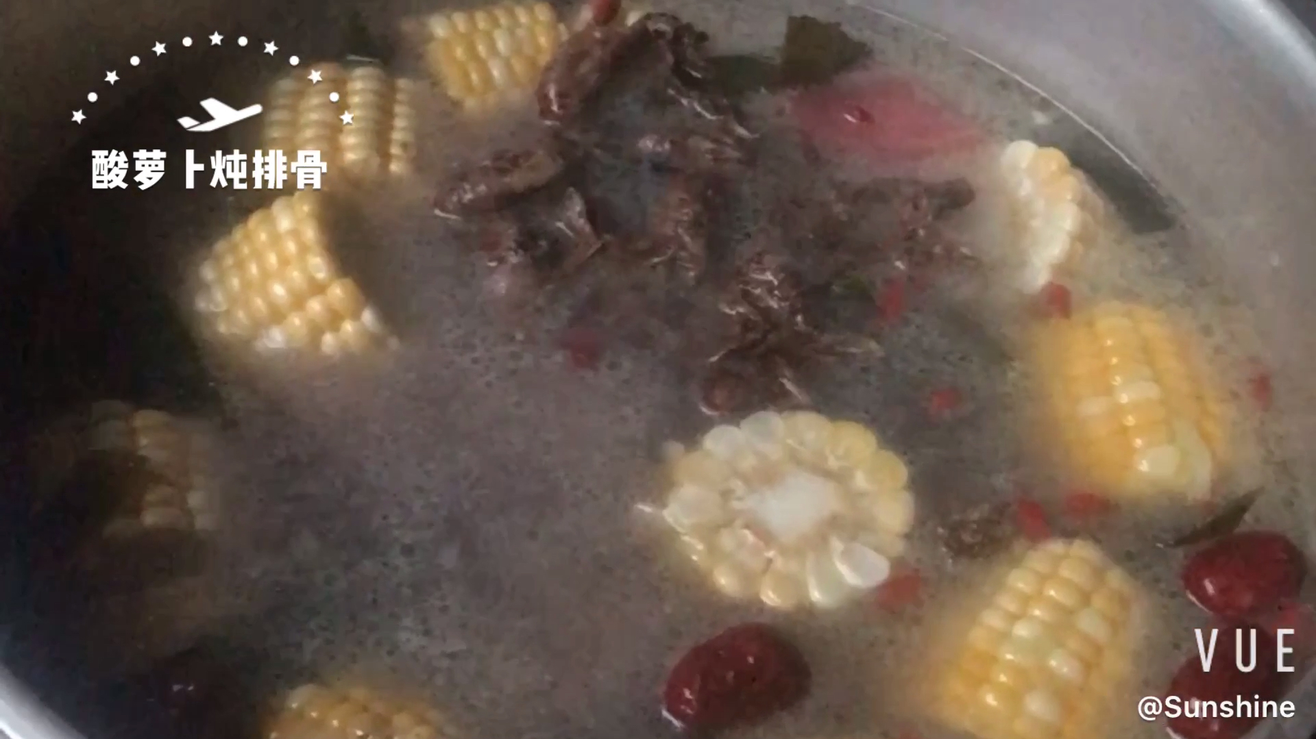 金蝉花酸萝卜炖排骨!好吃又开胃!营养又健康!