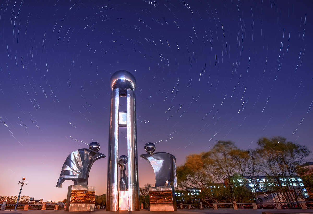 贵州中专学校什么学历