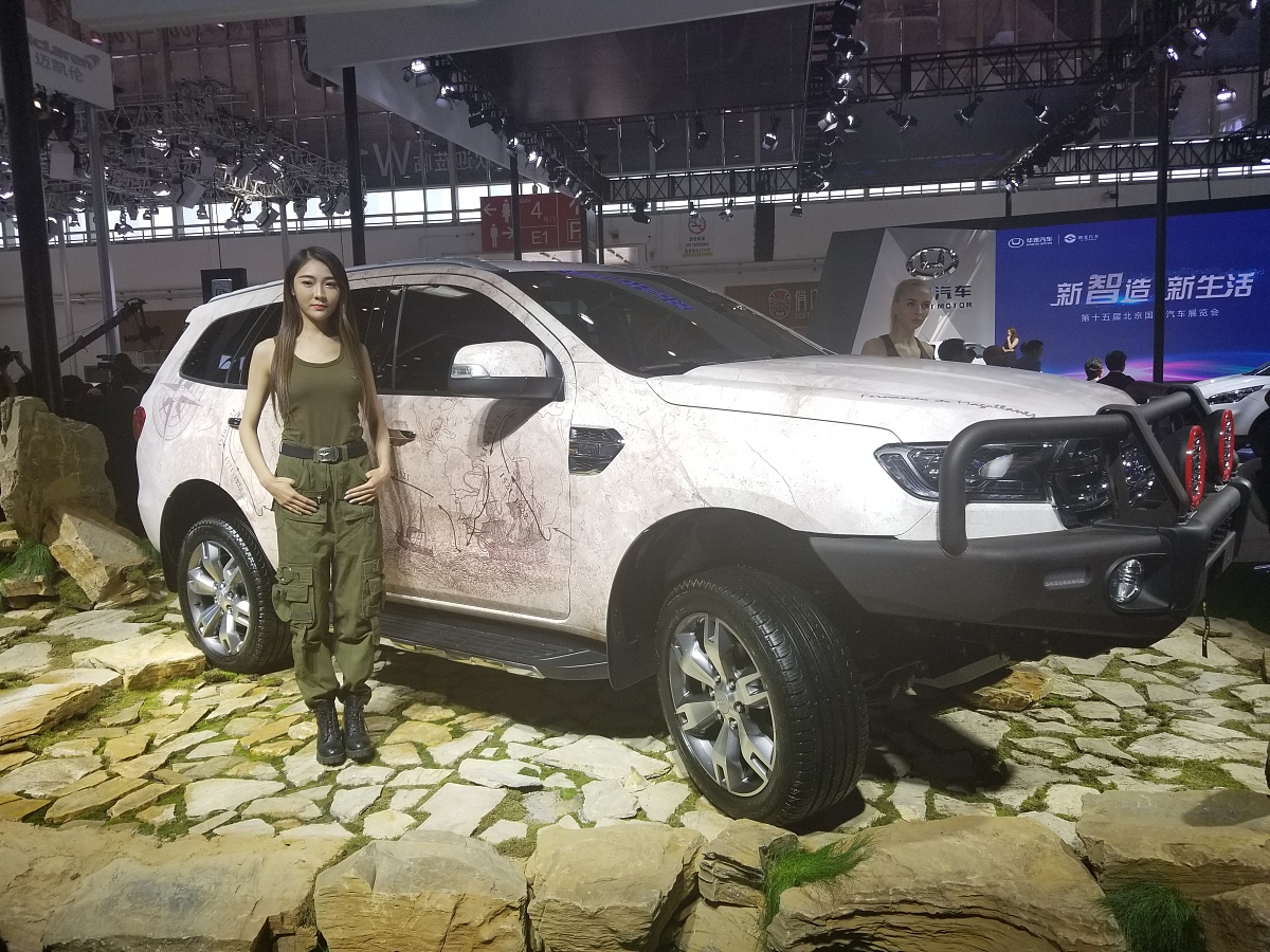 重庆公共运输职业学院汽车技术服务与营销专业招生简章 | 2019年