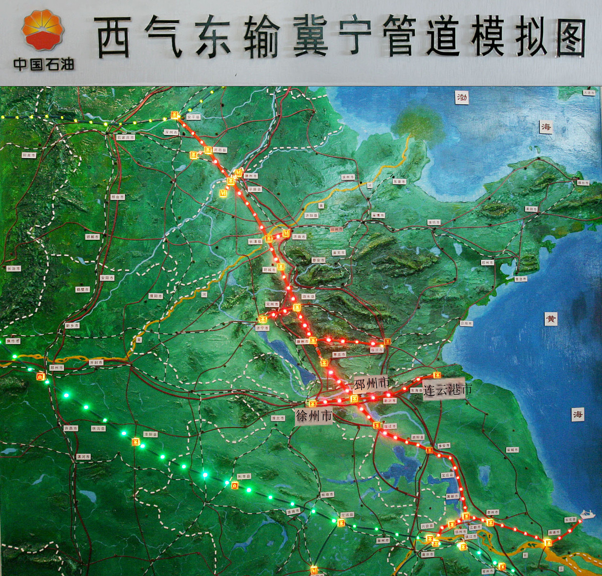 徐州到北京高铁最新线路规划：新增线路何时开通？