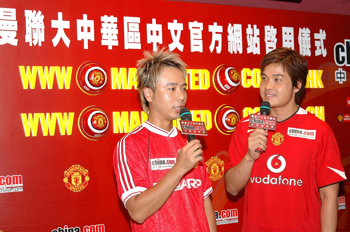 2005年7月12日,香港,李克勤出席"曼联中文官方网站发布会".+++_+++李