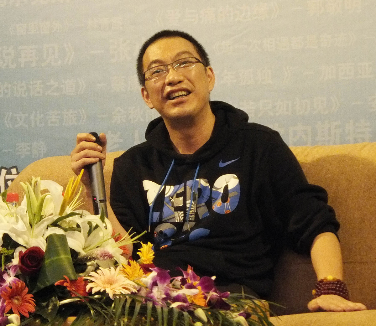 写一段总结班主任竞聘比赛成功结束的话语字数100要有文采和高度。