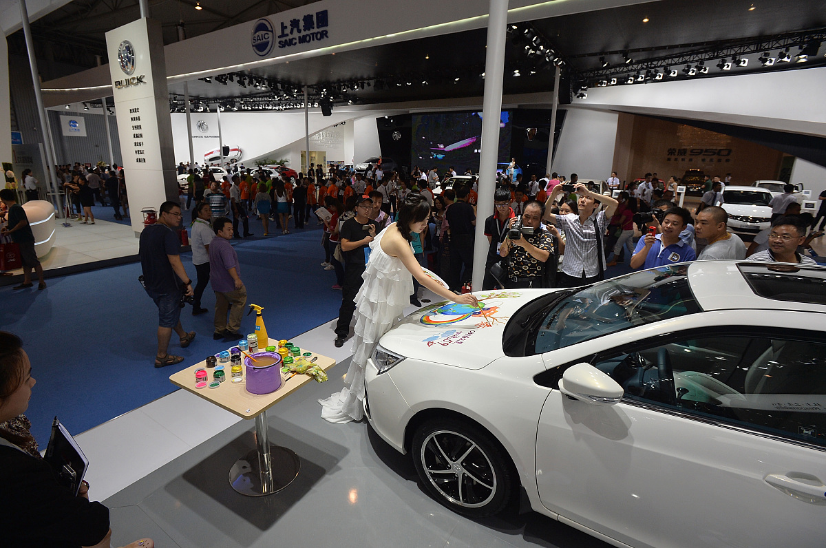 四川省经济贸易学校2019年会展服务与管理(中专)招生