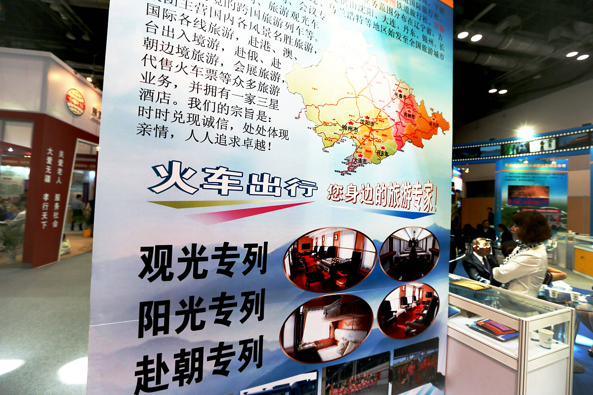 引人深思的短片小说三百字以内