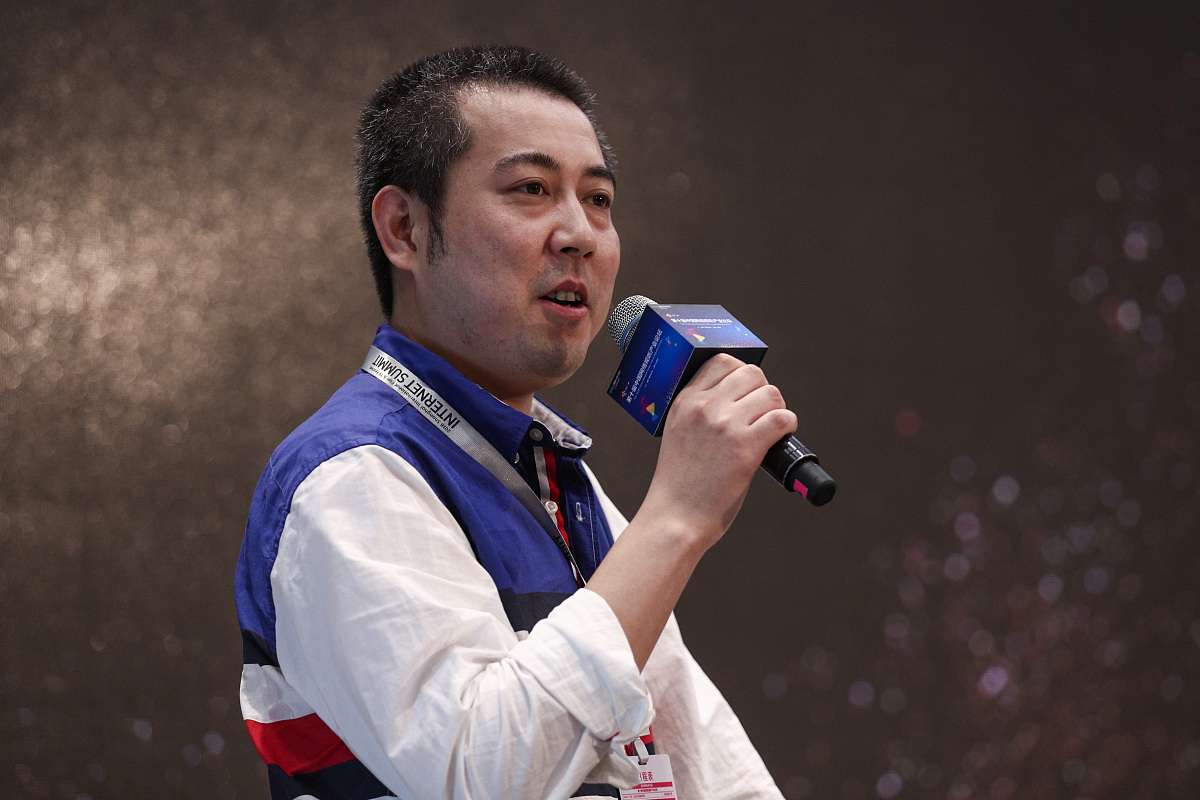 2018年6月17日,上海,第21届上海电影节,第十届中国网络视听产业论坛—