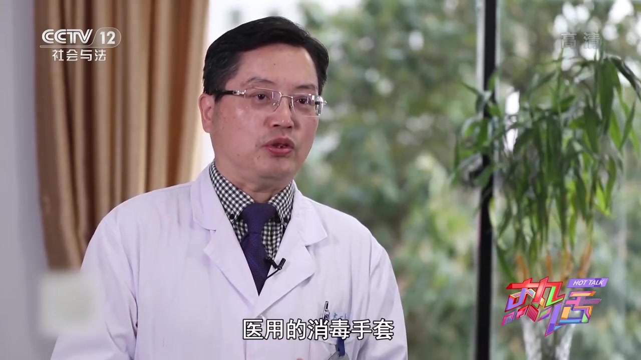 这是什么神操作?鱼刺卡喉咙医生让病人吃手套