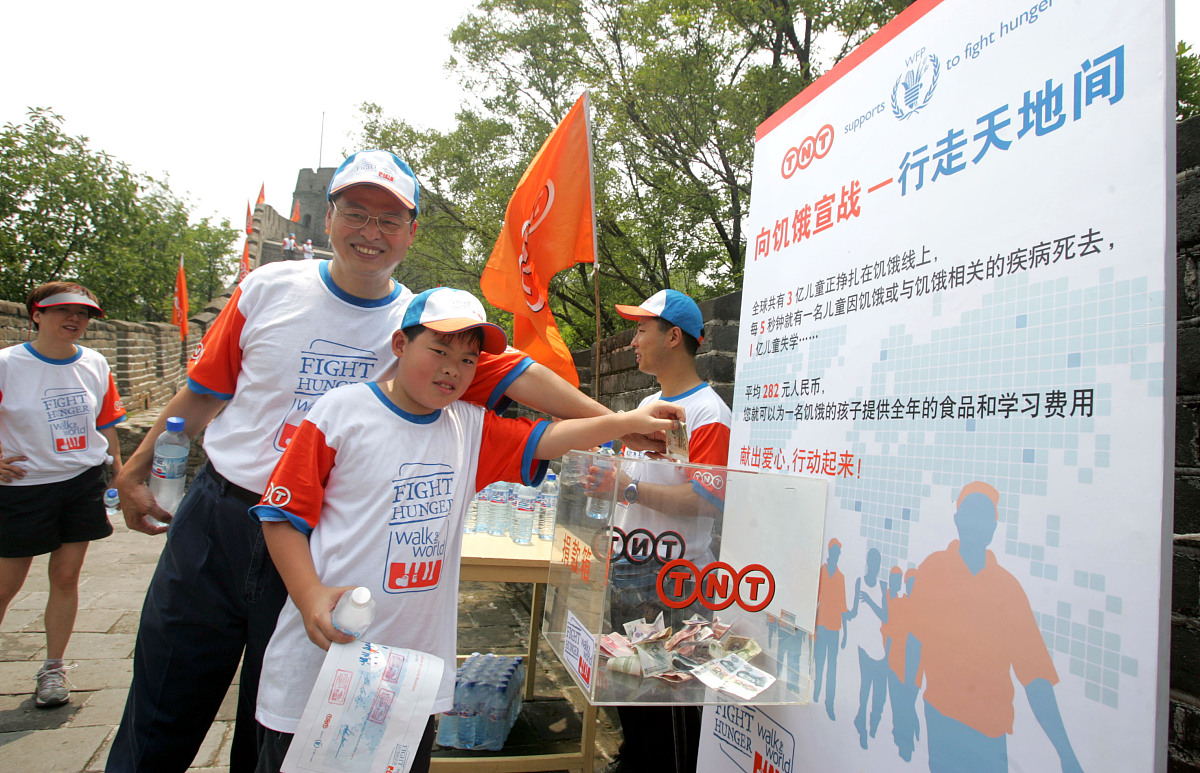 青毅行方案：助力青年成长，提升综合素质