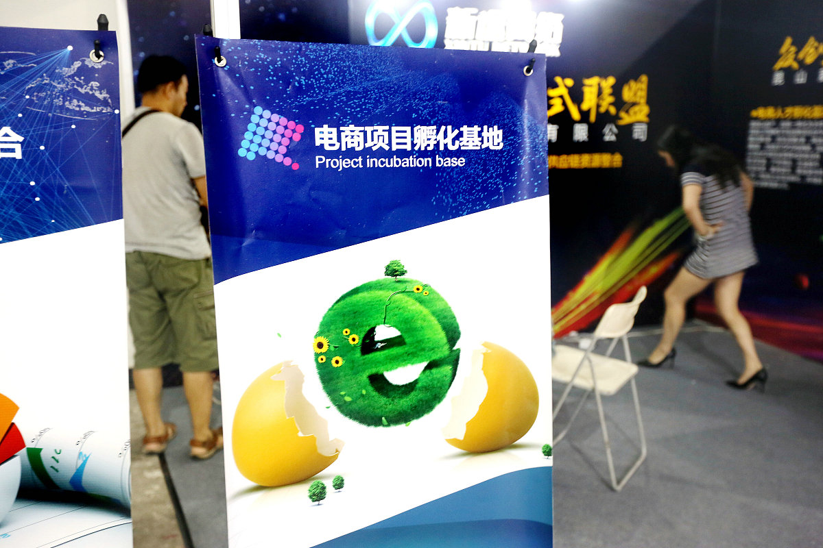 市场宣传专员的成长之路：从展会筹备到市场分析