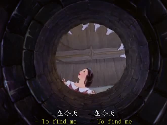 [图]「迪士尼」白雪公主 电影音乐合集 粤语版 Snow White and the Seven