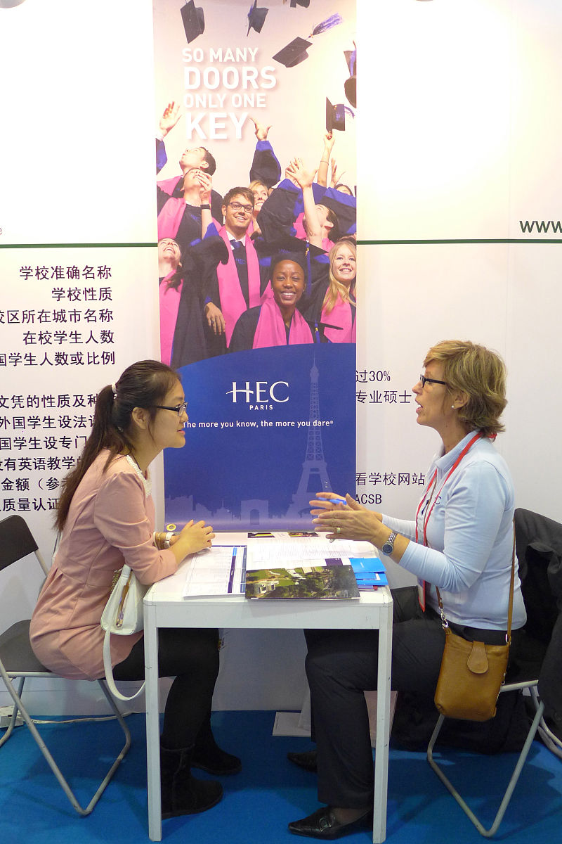 德语专业导学周方案：沉浸式体验，开启德语之旅