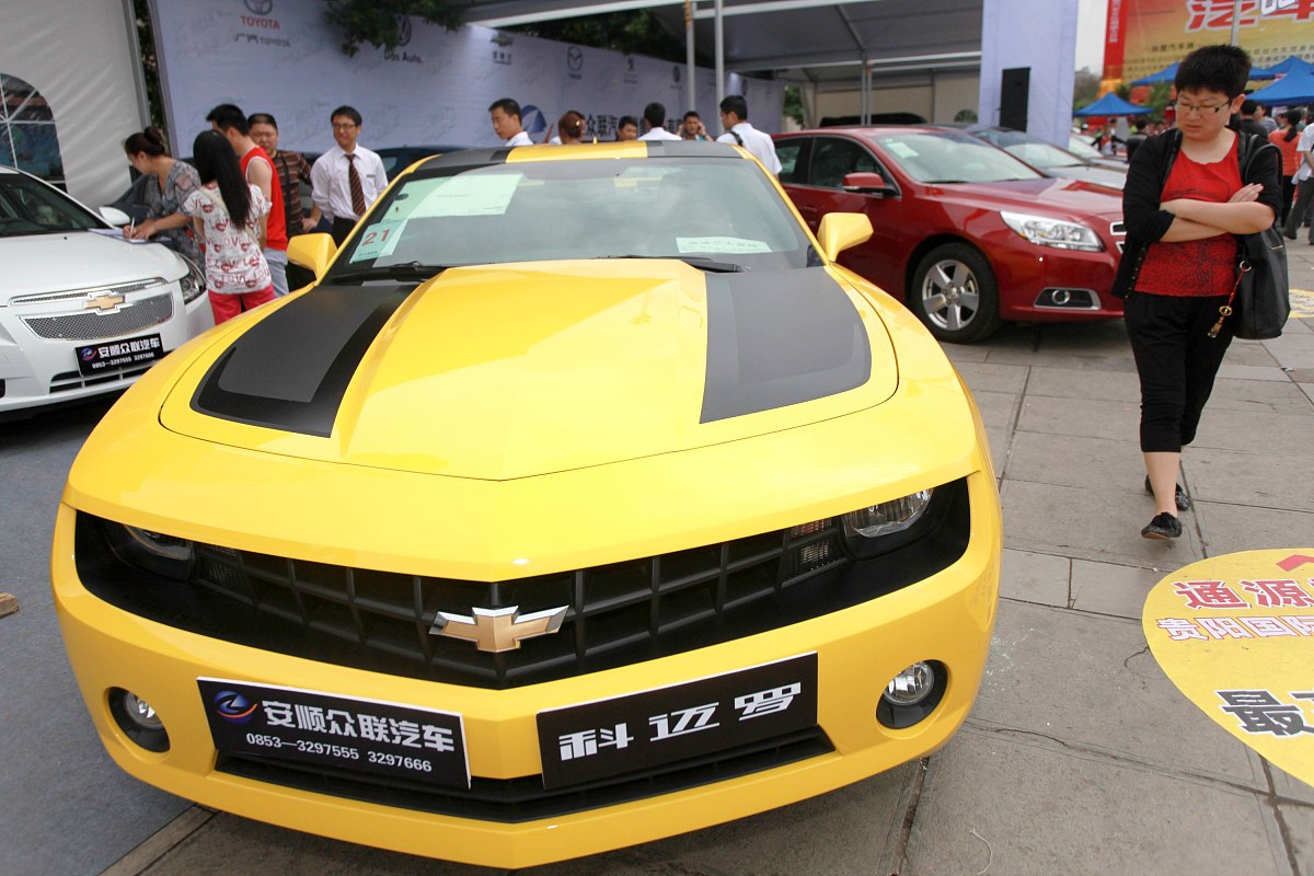 贵州民族大学中专部汽车服务专业怎么样？就业前景分析