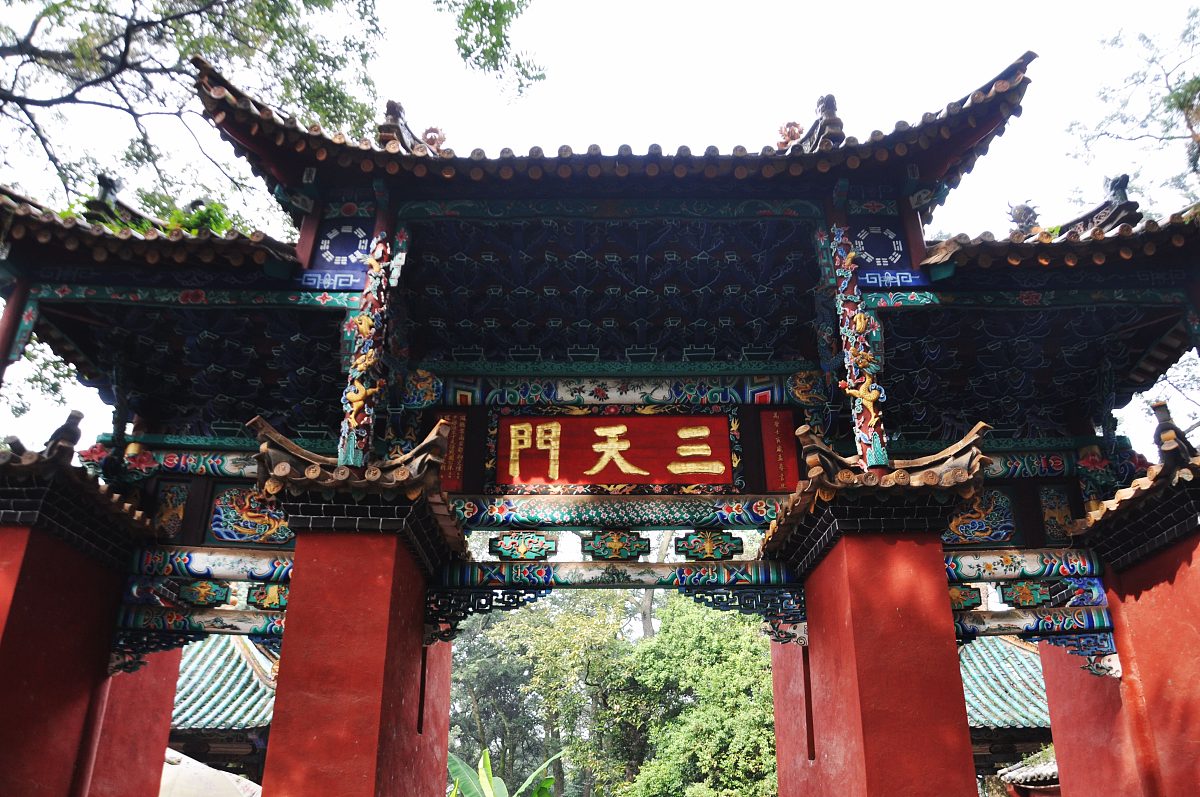 云南旅游职业学院五年一贯制大专欢迎您