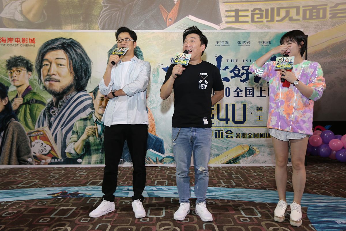 《驴得水》是周申、刘露编剧导演的喜剧电影由任素汐、大力、刘帅良等主演影片于2016年10月28日上映观看后撰写一篇主题鲜明、逻辑完整、体现个人观点的感悟心得。字数不少于1200字不得抄袭。