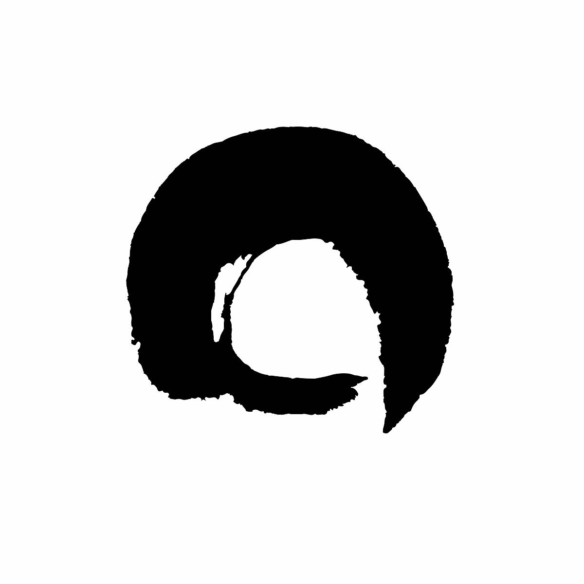 grunge brush stroke set
