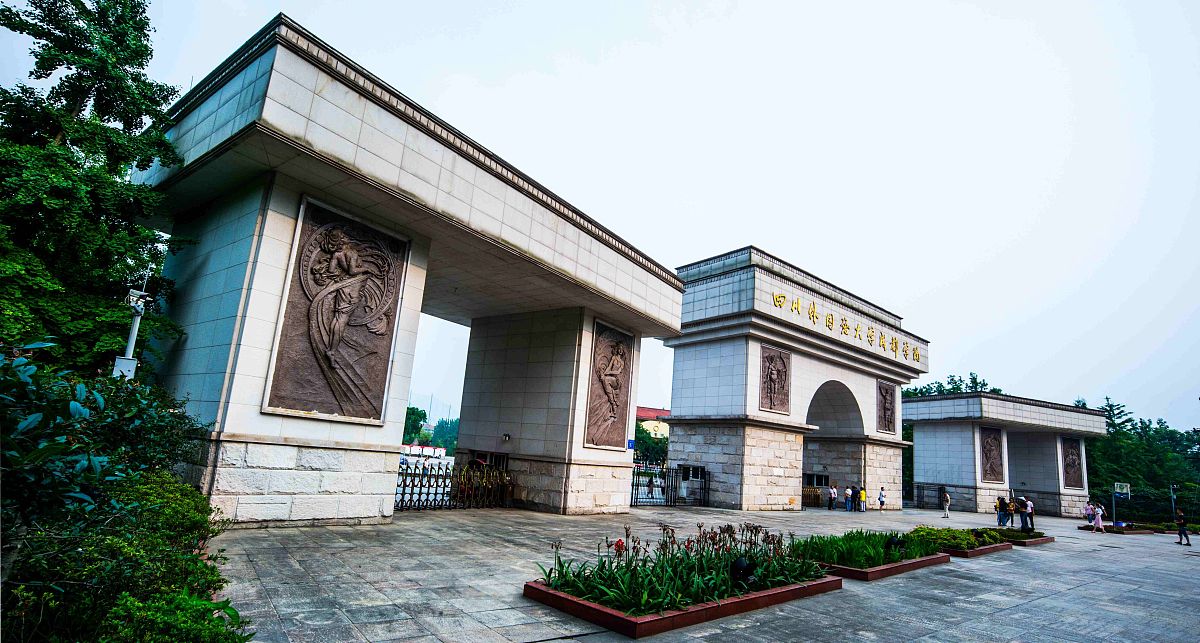 成都外国语专业学校西班牙语专业前景好不好