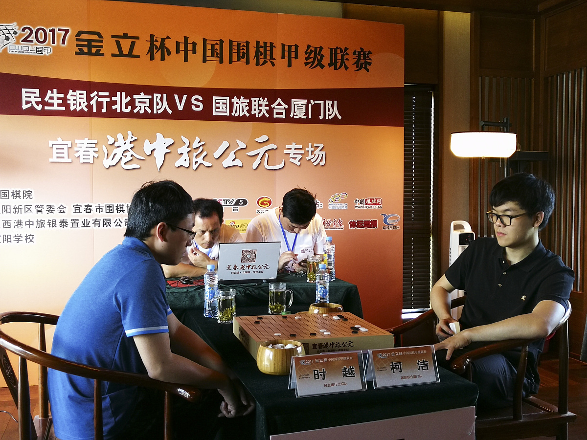 柯洁 vs 战鹰：谁更厉害？围棋AI与人类高手谁更胜一筹？