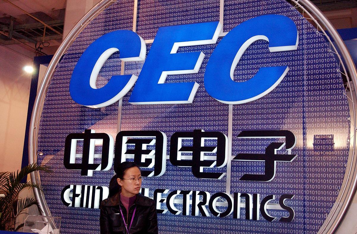 广播电视网络技术专科专业怎么样？