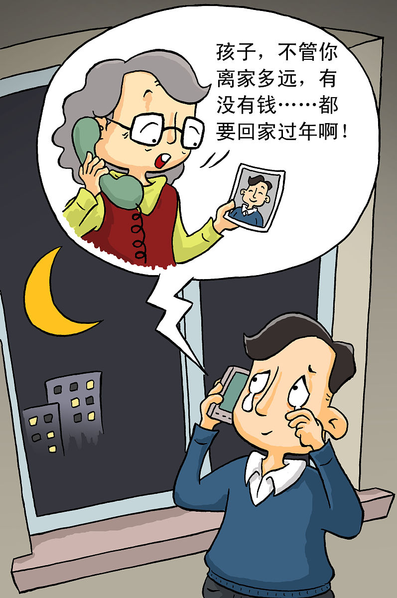 晚归的原因、影响及安全注意事项