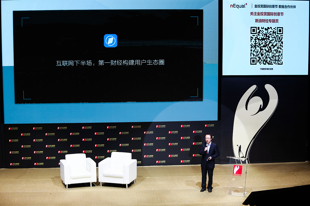 幼儿园设置cio职位的目的是什么