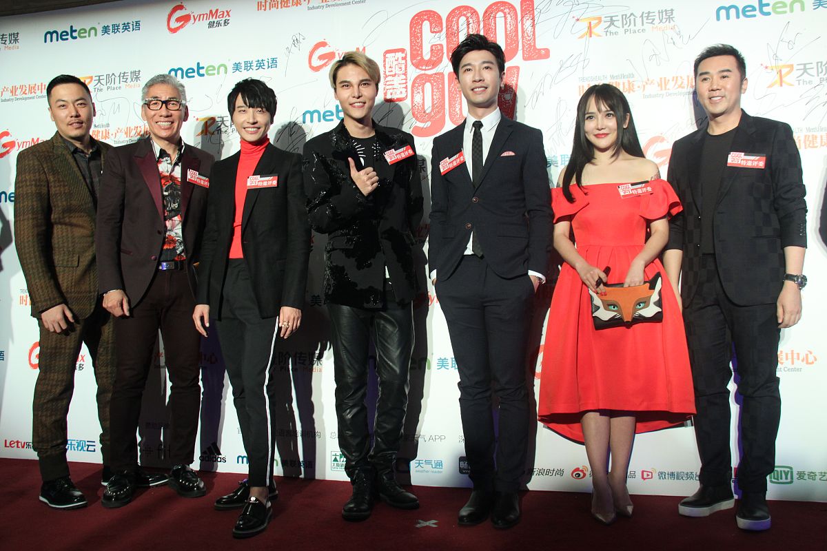 2015年10月13日,北京,cool guy 2015明星选拔赛总决赛举行.