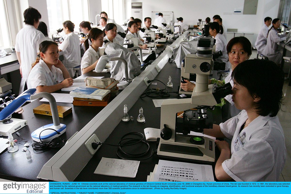 中南林业科技大学环境科学专业怎么样