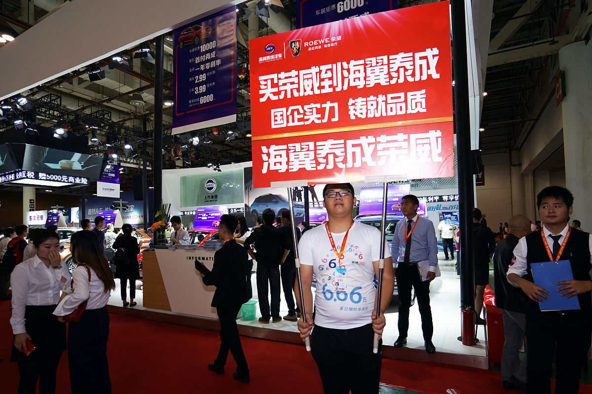 厦门华天涉外职业技术学院汽车检测与维修技术专业实力怎么样？
