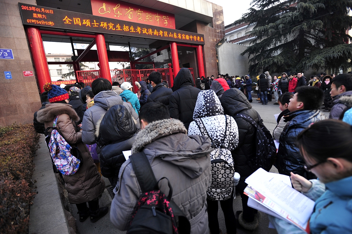 荣县乐德职业中学校招生要求高吗