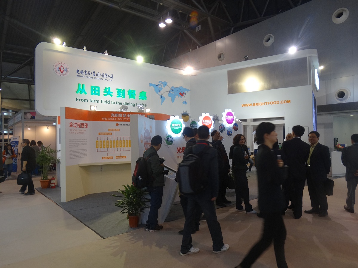 上海东海职业技术学院报关与国际货运专业怎么样