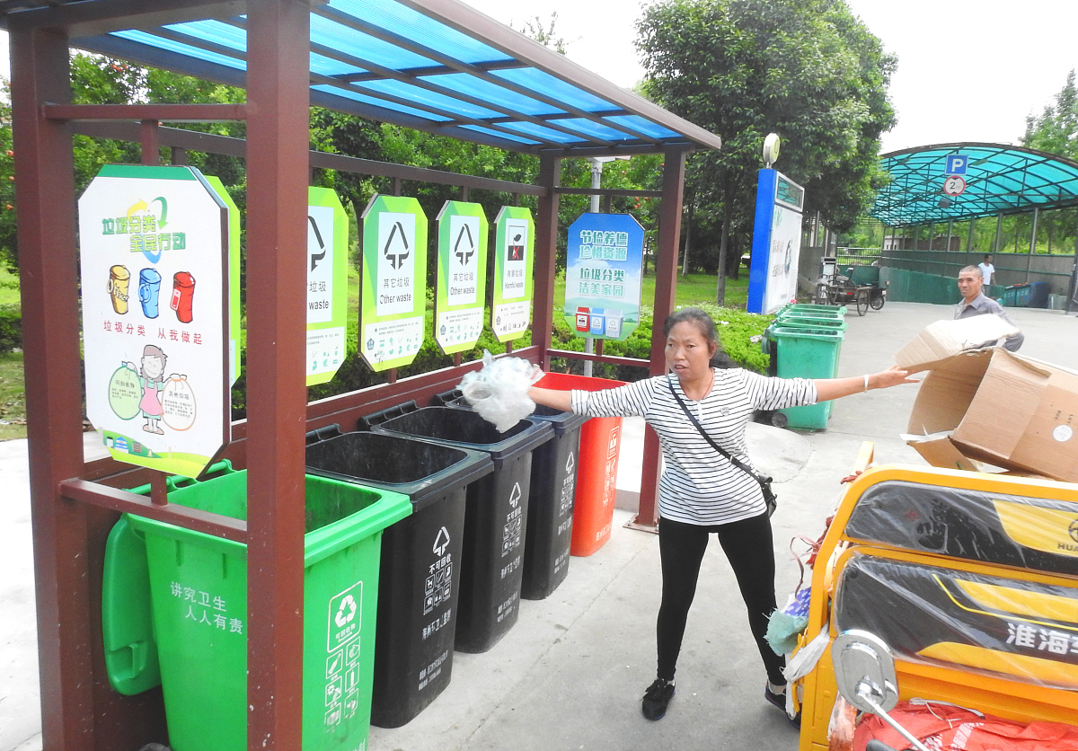 给我三十个适合参加城市管理竞赛的以钦州为视角调查主题