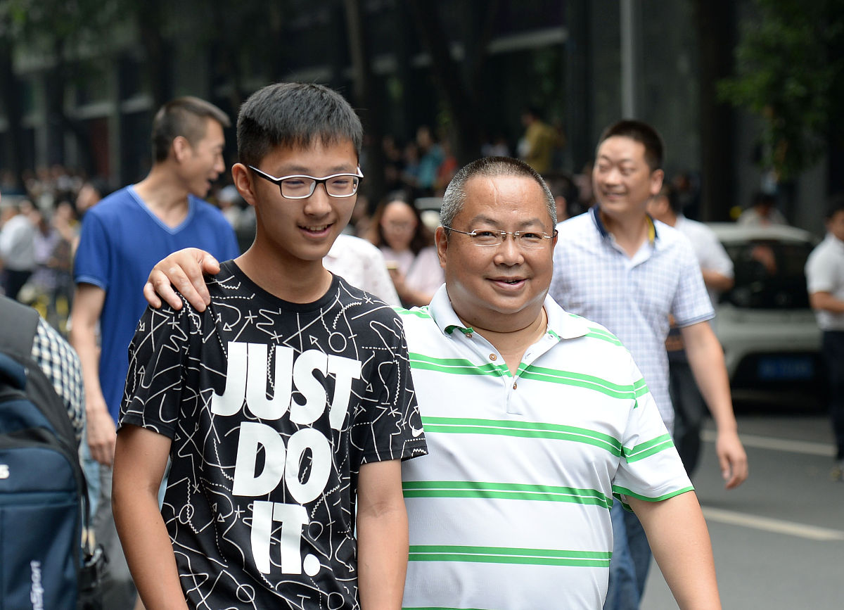 成都普高有哪些招生用发散性思