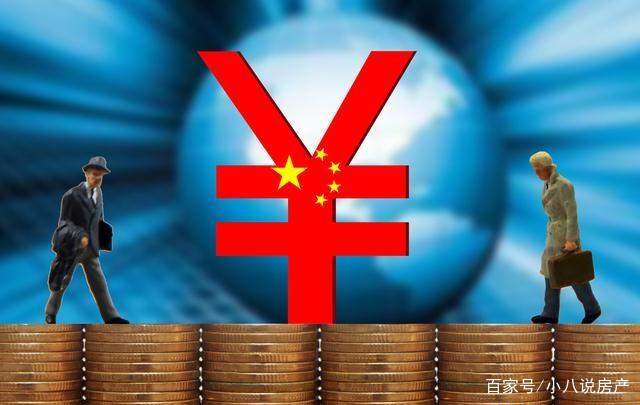 哪些人可以享受新个税的住房贷款利息扣除?现