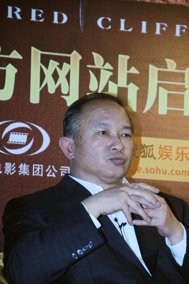2008年4月23日,北京,电影《赤壁》官网的启动仪式举行.  吴宇森嘟嘴++
